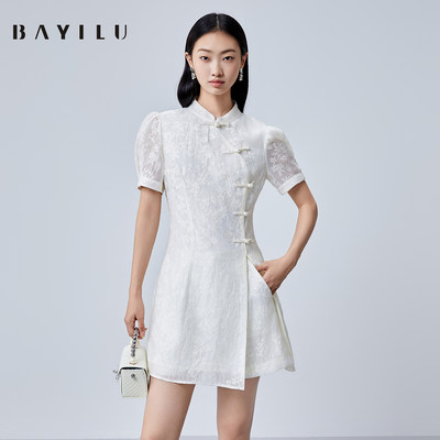 芭依璐BAYILU 25夏季新款套装女新中式国风提花连衣裙短裤两件套