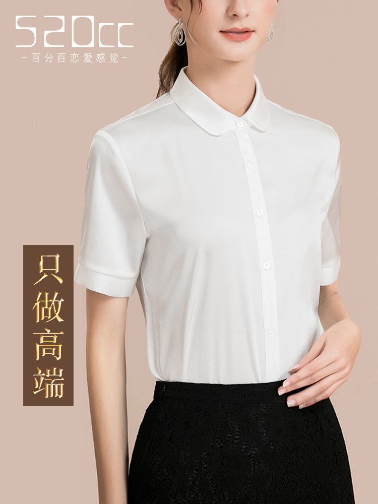 白色缎面短袖衬衫女士春夏高档雪纺衫上衣职业通勤圆领高级感衬衣