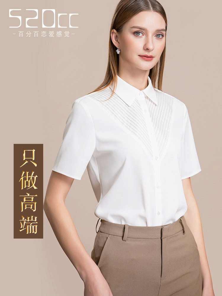 【限量版】高级感短袖衬衫女士白色拼接压褶上衣高档职业通勤别致