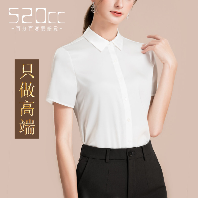 高档短袖衬衫女士春夏新款职业衬衣雪纺衫蝴蝶结立领气质通勤上衣