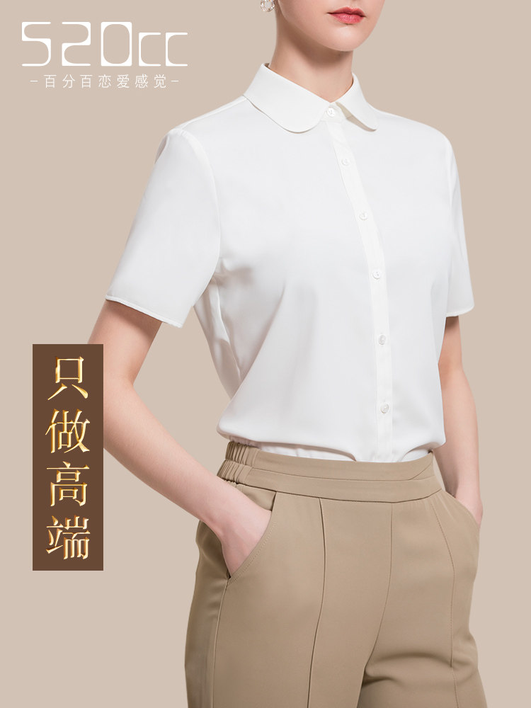 2025新款圆领短袖衬衫女夏季职业通勤高档雪纺上衣百搭高级感衬衣