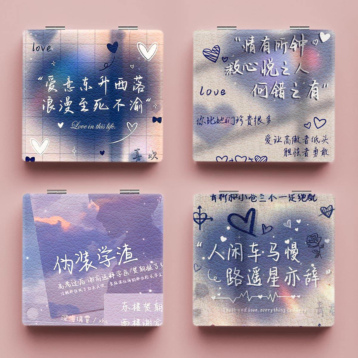 随身便携化妆镜可爱卡通方形学生女生宿舍包包翻盖ins折叠镜子