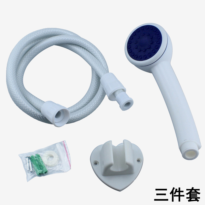 宾馆出租房宿舍电热水器喷头花洒手持喷头家用塑料淋浴套装软管