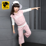 Robe enfant - Ref 2046519 Image 16