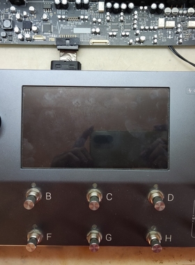 维修Neural DSP Quad Cortex电吉他综合效果器主板DSP故障不开机