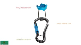 Triple Belay Set 户外攀岩登山保护绳索下降 Condor Hurry Ocun