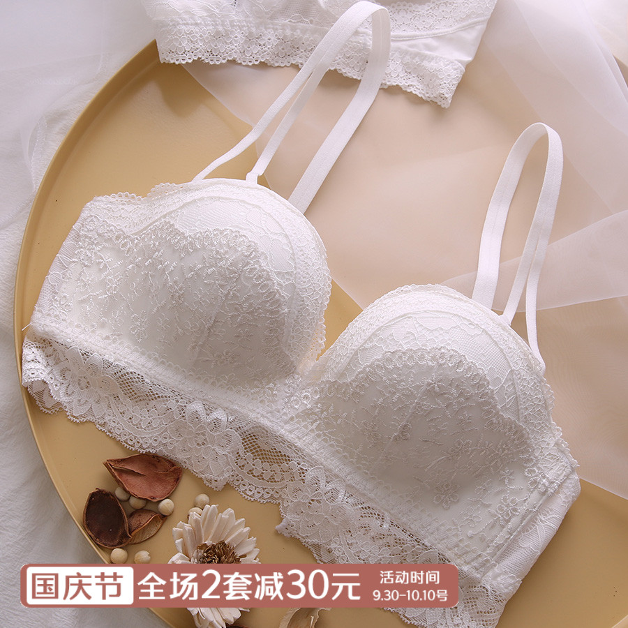 性感蕾丝内衣套装无钢圈小聚拢胸罩11月09日最新优惠