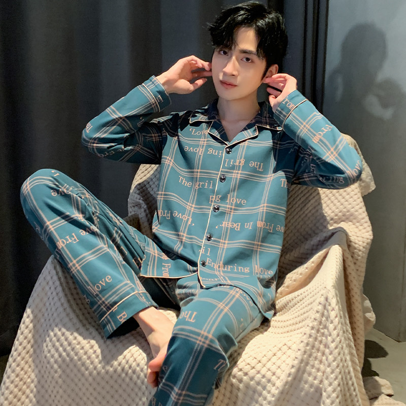 睡衣男纯棉春秋夏季新款男士男生长袖长裤全棉薄款休闲家居服套装