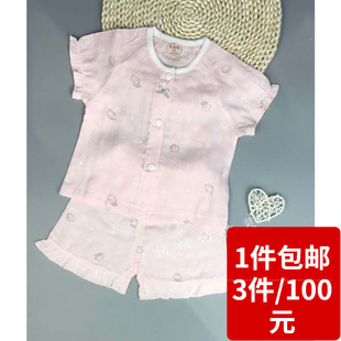 女包套装木木乐女童纱布短袖套女宝短袖灯笼短裤2件套可开裆花苞A