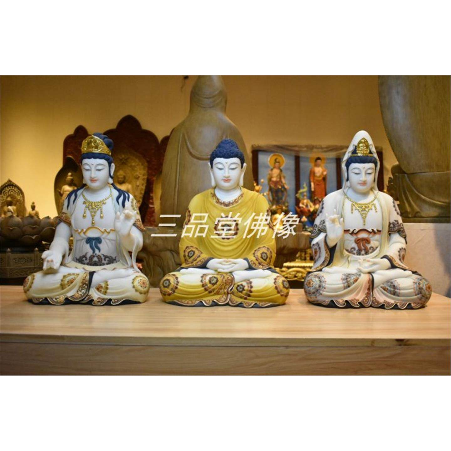 汉白玉雕刻西方三圣佛像摆件观音菩萨彩绘阿弥陀佛描金大势至菩萨