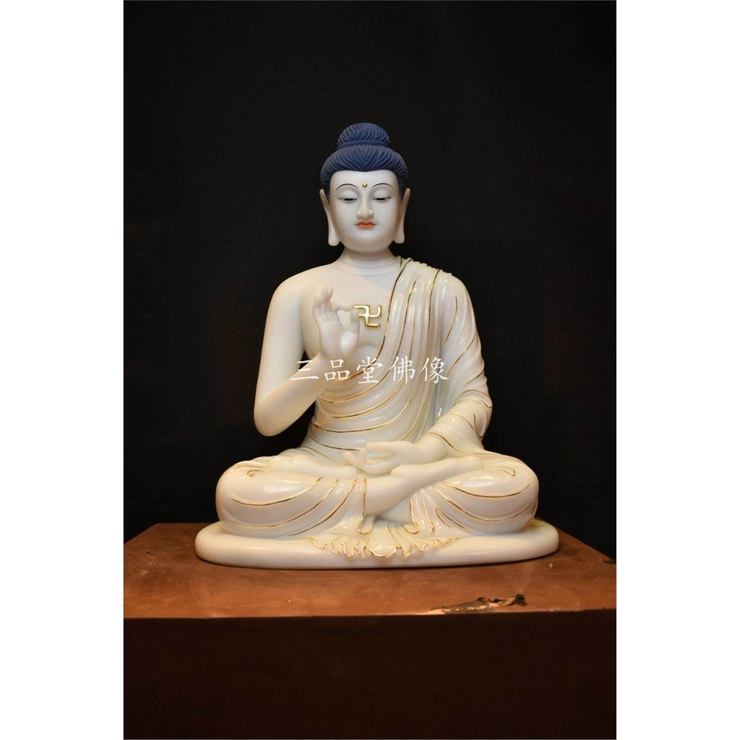 汉白玉描金释迦摩尼佛像摆件玉雕药师佛阿弥陀三宝如来佛居家供奉