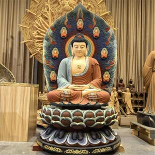 释迦牟尼佛木雕寺庙神像脱胎玻璃钢佛像摆件彩绘佛祖三宝佛药师佛