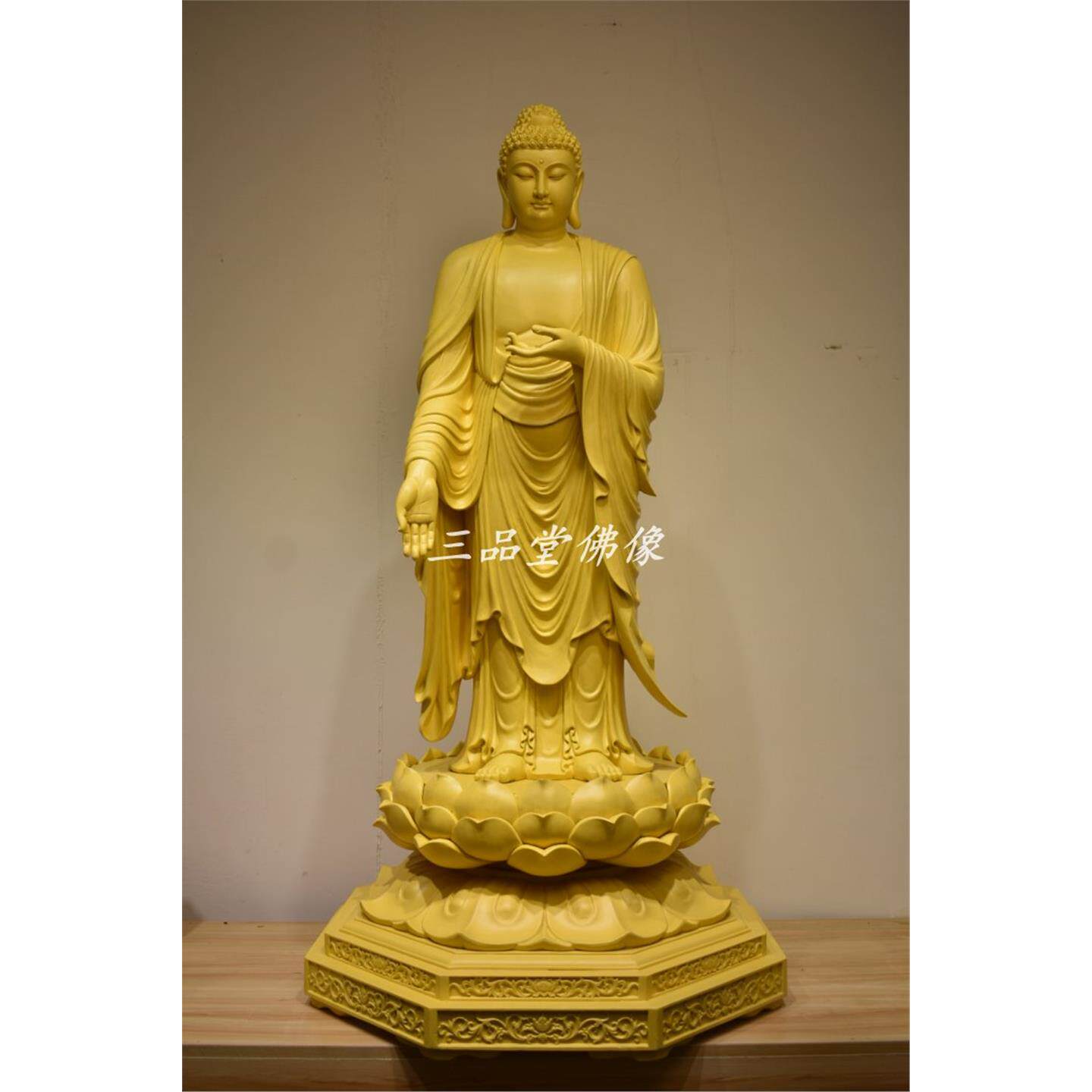 木雕佛像阿弥陀佛摆件释迦牟尼佛供奉菩萨释迦牟尼佛观音药师佛