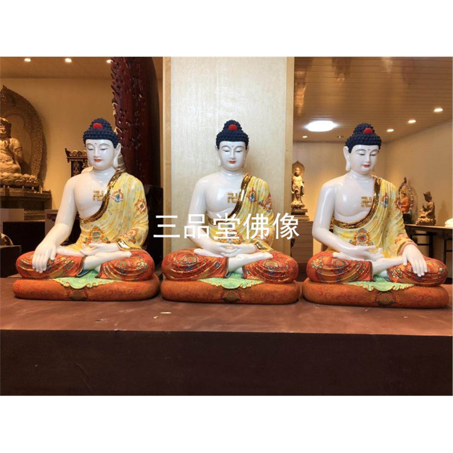 三宝佛摆件汉白玉雕刻彩绘药师佛供奉阿弥陀佛佛像释迦牟尼佛家居