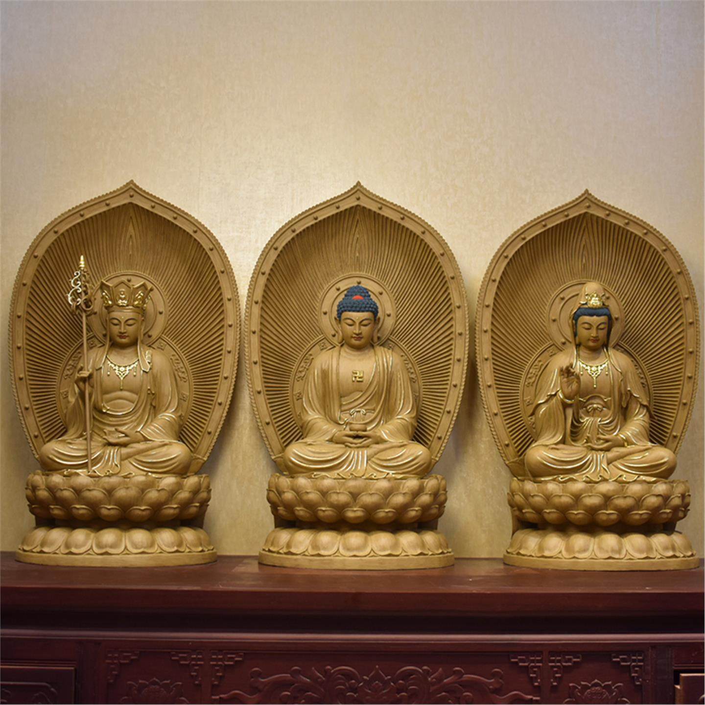 娑婆三圣佛像木雕家用供佛观音菩萨保平安摆件释迦牟尼佛地藏王