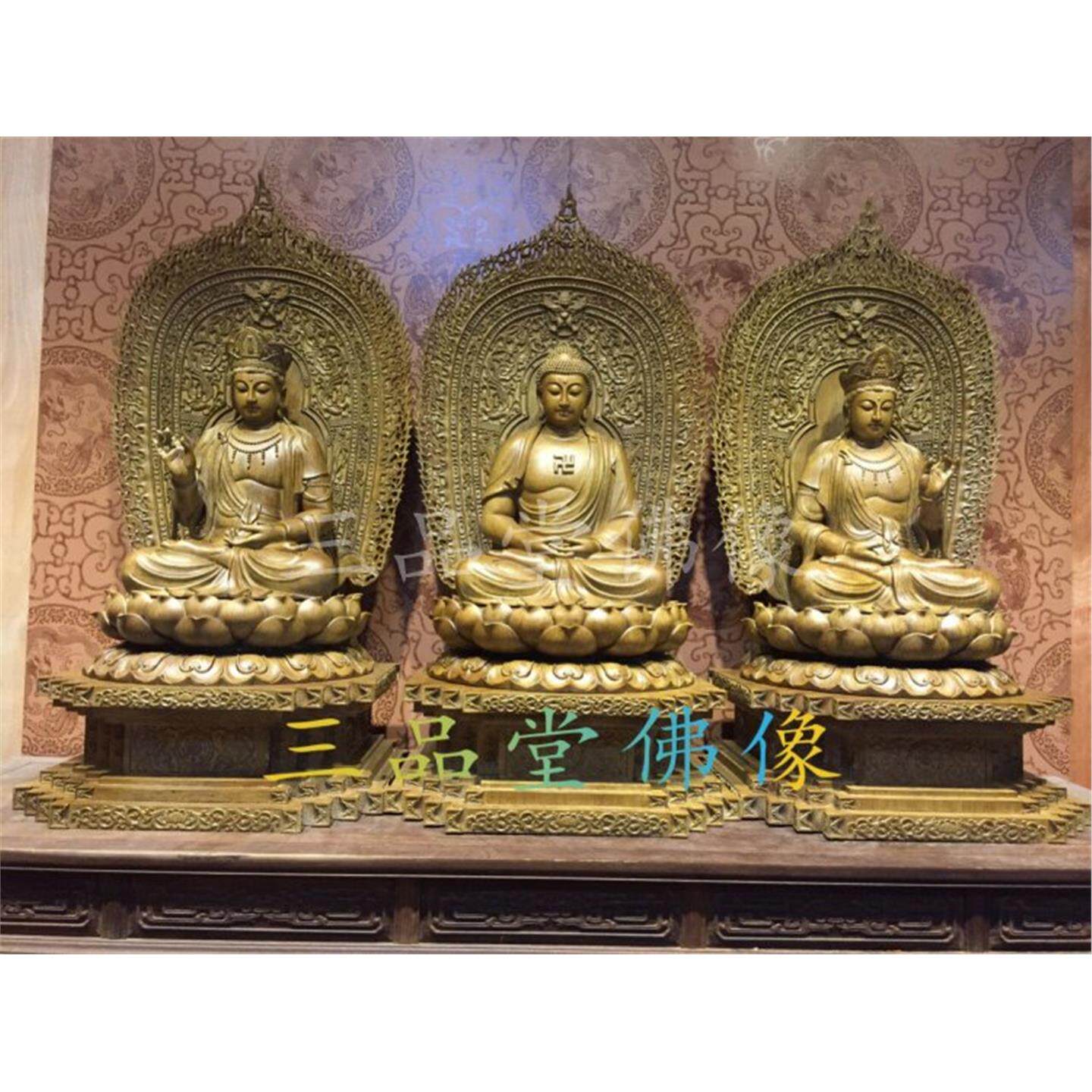 木雕海南沉香西方三圣摆件寺庙佛像玄关供奉佛祖观音菩萨坐像