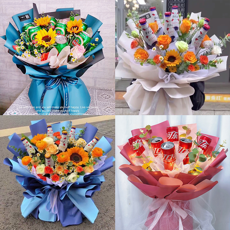教师节啤酒饮料鸡尾酒花束DIY材料包送老师老公男友女友生日礼物