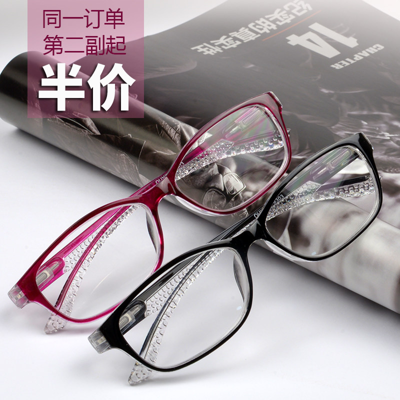 时尚老花镜女正品超轻优雅舒适简约防疲劳花镜高清老人老光眼镜男
