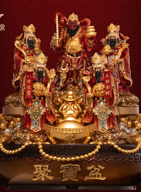 东来紫文财神佛像招财供奉神像纯铜范蠡铜像比干财神爷店铺家用