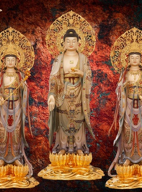 东来紫铜西方三圣像摆件阿弥陀像观音大势至满工彩绘家居京铜摆件