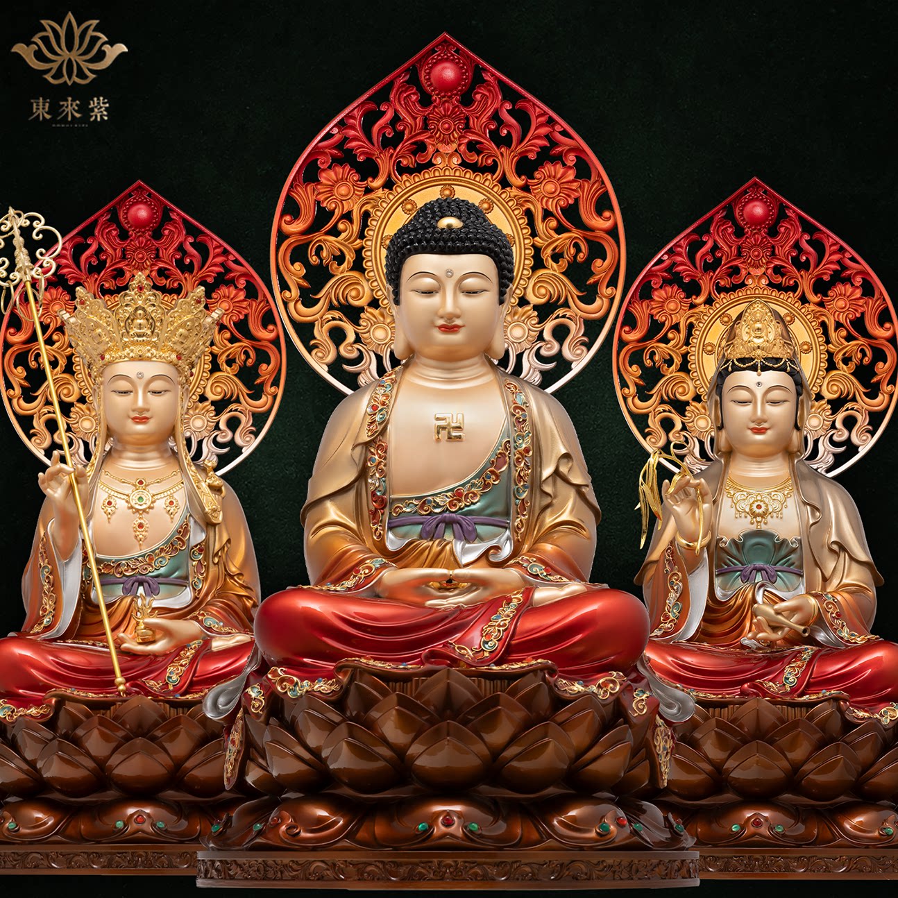 娑婆三圣珐琅彩观音地藏释迦佛菩萨摆件家用佛堂铜工艺品装饰