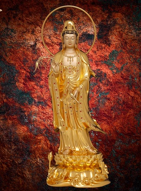 观音佛像观世音菩萨家用款供奉南海普陀山铜像东来紫西方三圣摆件