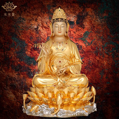 观音佛像观世音菩萨家用款供奉南海普陀山纯全铜像东来紫娑婆三圣