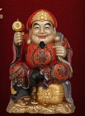 大黑天财神像日本密宗天部招财真言宗唐密铜像京铜佛像雕像摆件