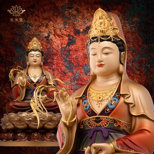 观音佛像观世音菩萨家用款供奉南海普陀山纯全铜像东来紫娑婆三圣