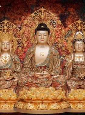 东来紫四巾繁花宝相全堂佛弥勒地藏释迦摩尼观音黄铜工艺摆件