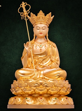 地藏王菩萨像铜像大愿佛像九华山全铜雕像精品东来紫供奉娑婆三圣