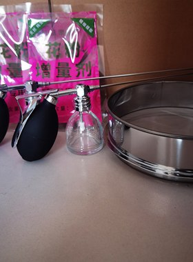 手动人工授粉喷花器果树授粉器