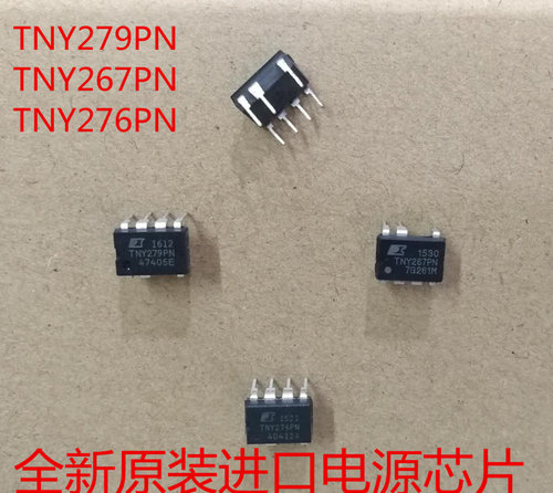 原装TNY176PNTNY267PN