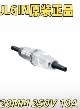 英国BULGIN FX0385直列式密封保险丝座 5x20MM 50V10A