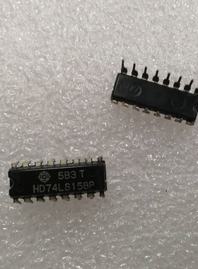 HD74LS158P 逻辑IC 直插集成电路芯片 全新原装正品74LS158