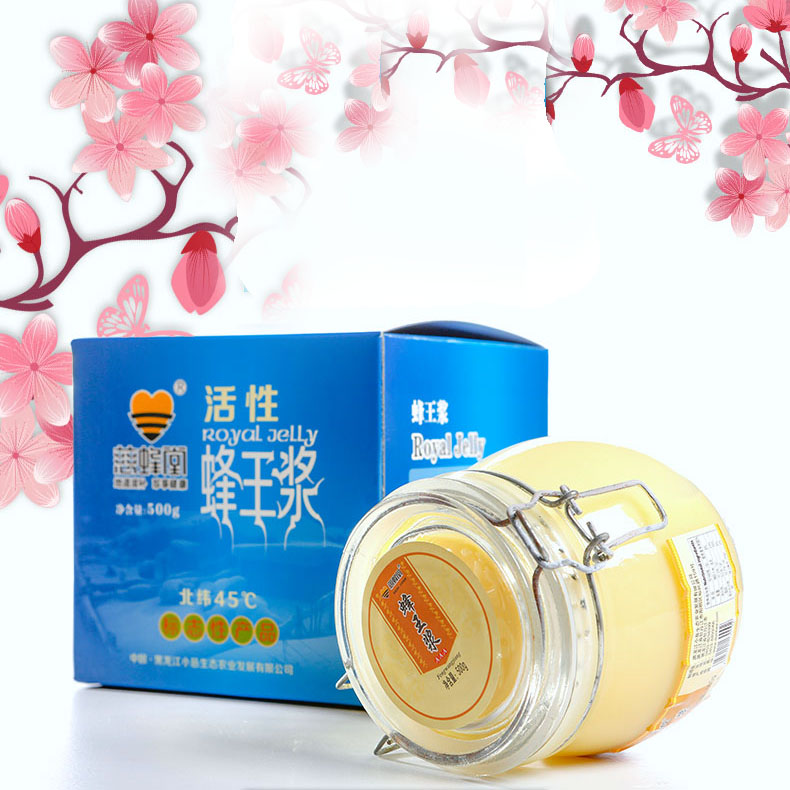 慈蜂堂椴树蜂王浆活性新鲜蜂皇浆高活性长白山天然蜂王浆顺丰