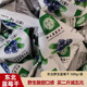 大兴安岭野生蓝莓干北极豆豆蓝莓果干自然蓝沙棘果木糖醇果干零食