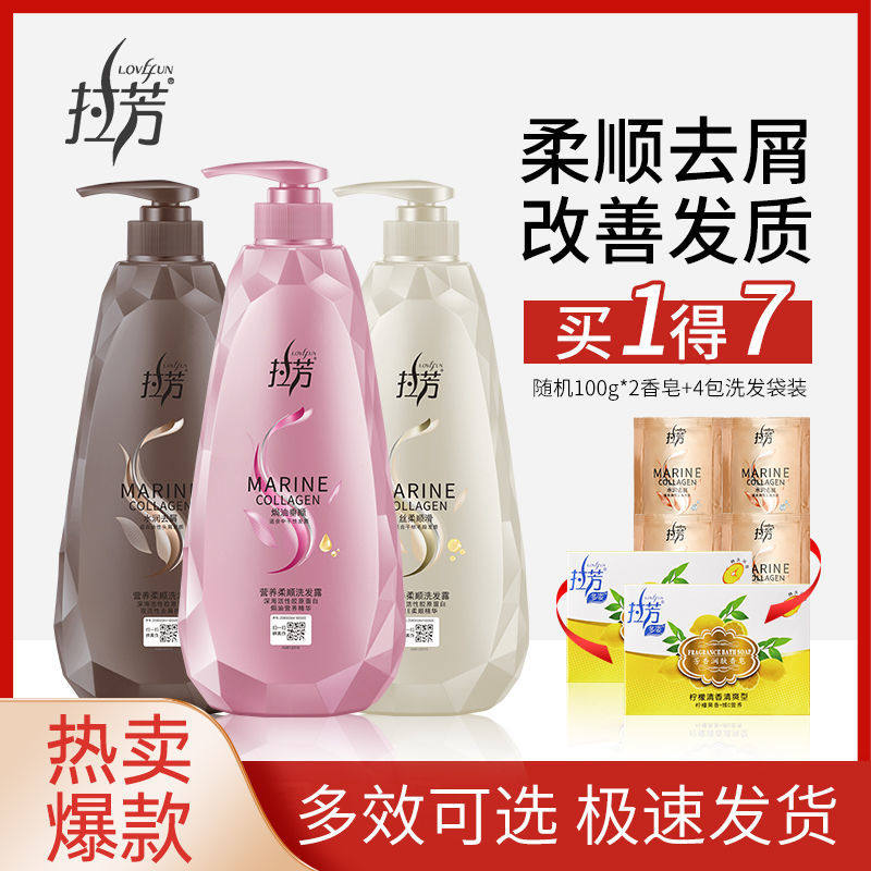 ����Ӫ����˳ϴ��¶������ȥмֹ������Ů��ʿ����ë���ͥװ 23.9Ԫ