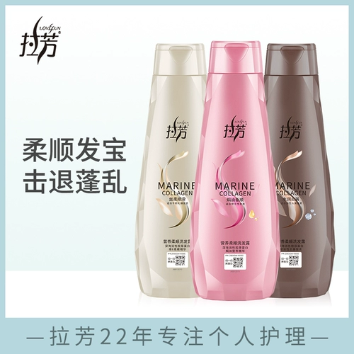 Кондиционер, плавный шампунь подходит для вьющихся волос, 400 мл, удаление перхоти, против зуда