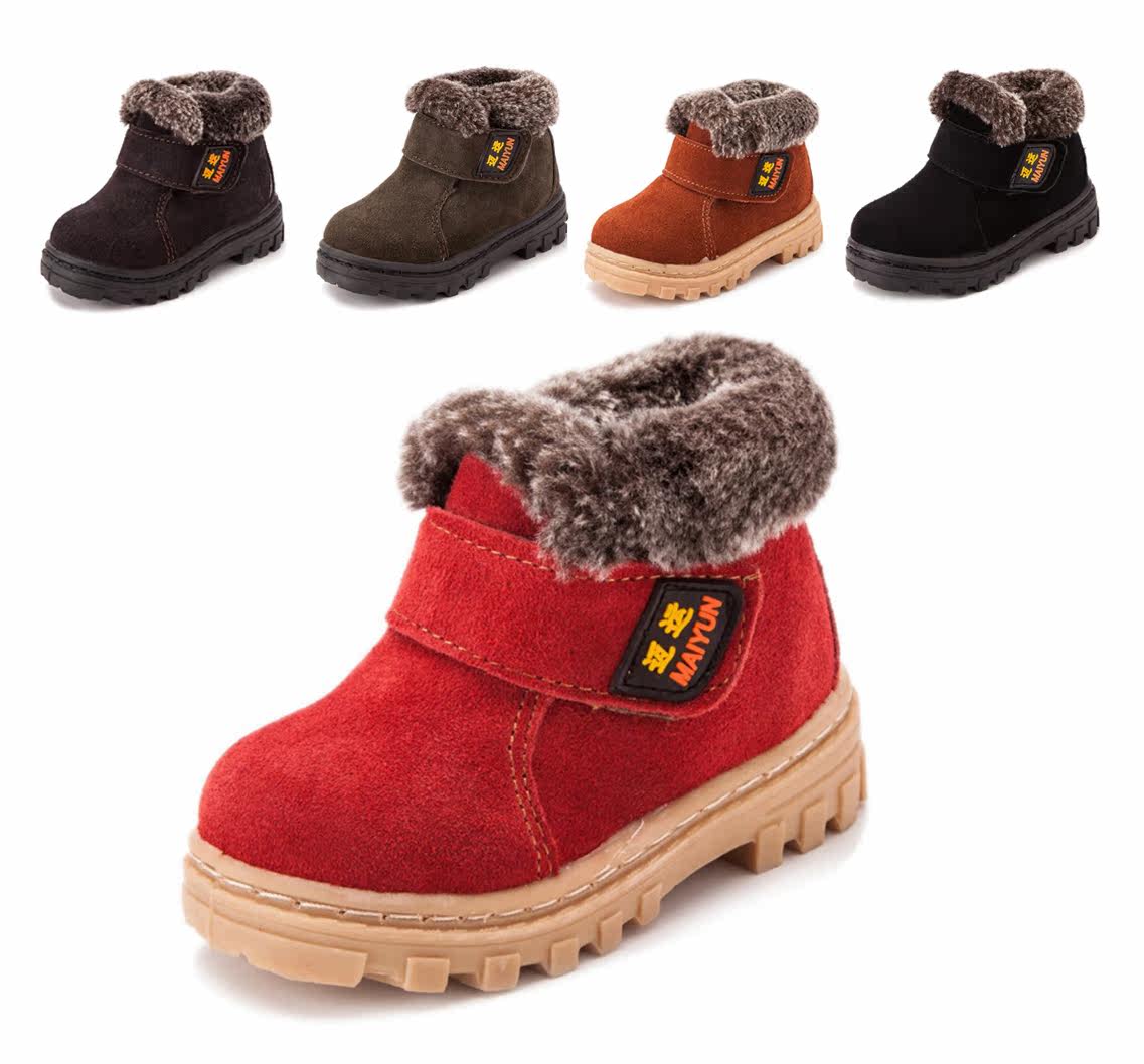 Chaussures hiver enfant en autre ronde suture de voiture pour hiver - semelle tendon - Ref 1043742 Image 1