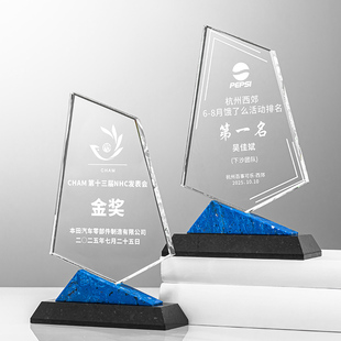 新款水晶奖杯定制大理石纪念品比赛冠军公司优秀新人奖杯奖牌订制