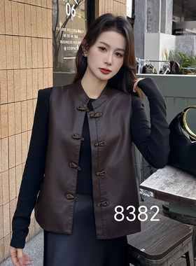 新中式国风马甲坎肩盘扣马夹女蛋白皮中国风唐装背心春秋无袖外套
