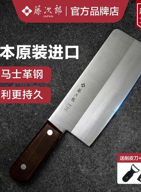 日本进口藤次郎大马士革钢刀菜刀VG10中式刀具厨刀家用切片刀F991