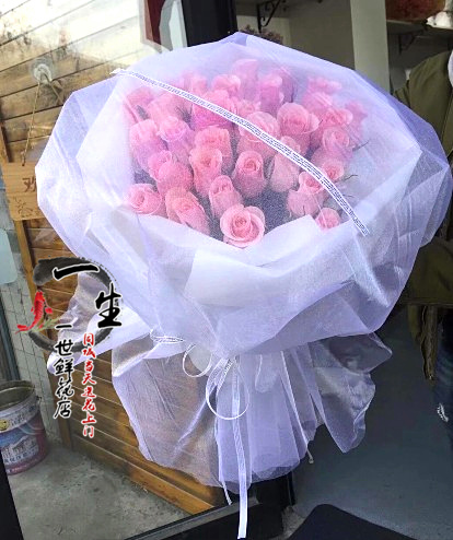 汕头鲜花店速递33朵粉玫瑰鲜花束礼盒生日表白友情