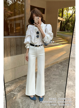 TOP 欧制-裤不贴腿筒喇牛仔裤(配腰带)(5758爆款同裤型)3101米白