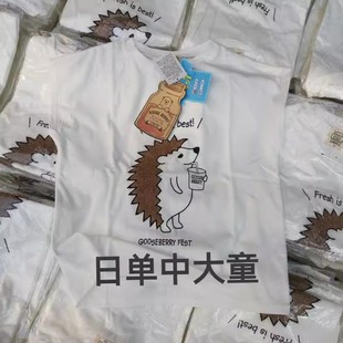 清仓处理出口日本外贸原单中大女童装短袖春夏款棉混纺卡通体T恤