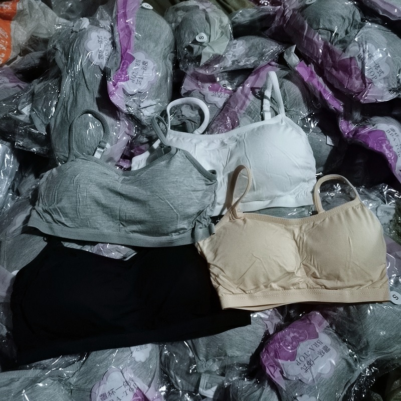 莫代尔弹力内衣内衣清仓处理