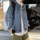 2023秋季男港风牛仔衣休闲长袖牛仔褂外套XZ405-1-JK21-P85，男装夹克，星座405-1