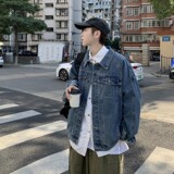 2023秋季男港风牛仔衣休闲长袖牛仔褂外套XZ405-1-JK21-P85，男装夹克，星座405-1
