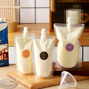 淡奶油分装袋吸嘴袋液体豆浆自封袋250ml500ml一次性储存密封袋子